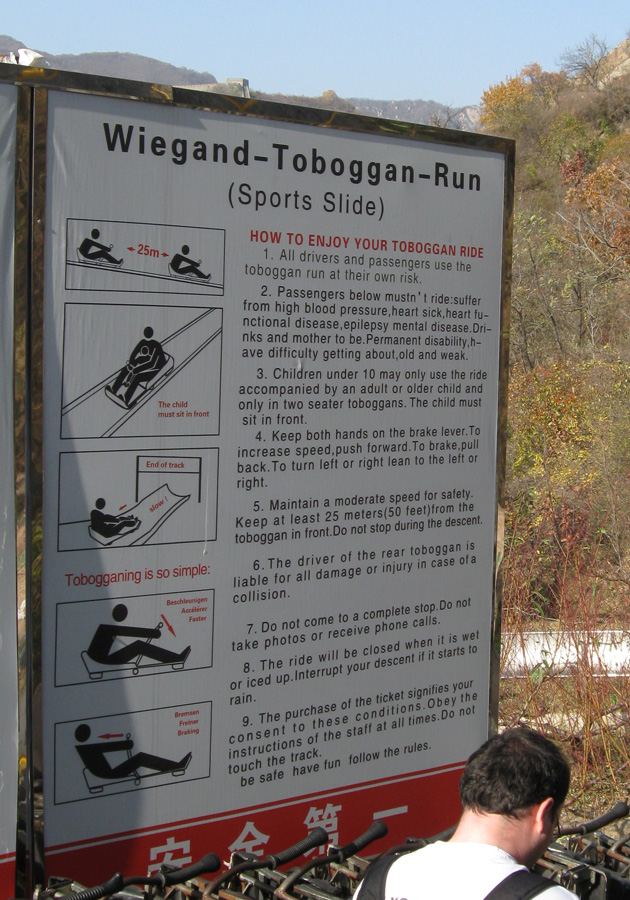 Images are clear. Works even without wordy instructions.
